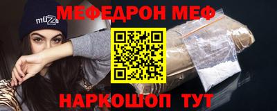 ПСИЛОЦИБИНОВЫЕ ГРИБЫ Мариинск