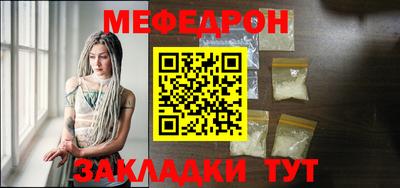 дурь Малгобек