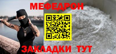 ПСИЛОЦИБИНОВЫЕ ГРИБЫ Мариинск