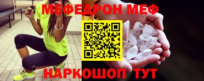 дурь Малгобек