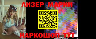 дурь Малгобек