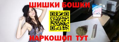 ПСИЛОЦИБИНОВЫЕ ГРИБЫ Мариинск
