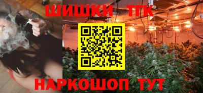 ПСИЛОЦИБИНОВЫЕ ГРИБЫ Мариинск