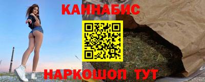 дурь Малгобек