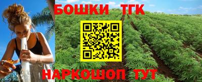 ПСИЛОЦИБИНОВЫЕ ГРИБЫ Мариинск