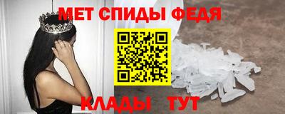 дурь Малгобек