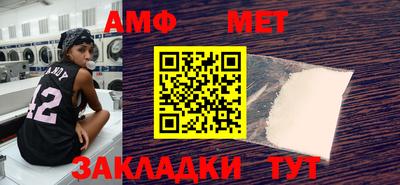 дурь Малгобек