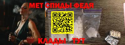 мескалин Малоярославец