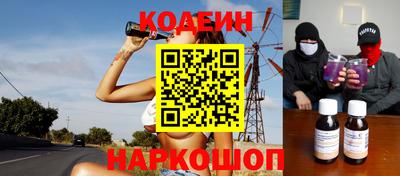 дурь Малгобек