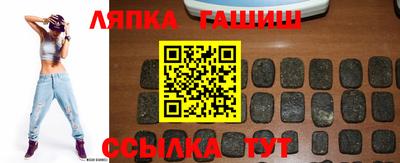 дурь Малгобек