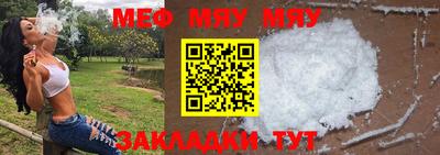 дурь Малгобек
