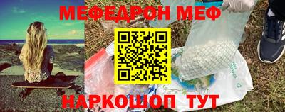 ПСИЛОЦИБИНОВЫЕ ГРИБЫ Мариинск