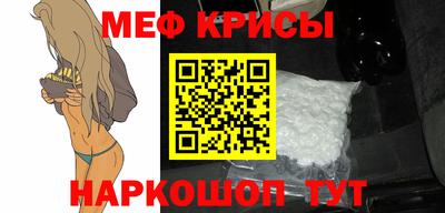 ПСИЛОЦИБИНОВЫЕ ГРИБЫ Мариинск