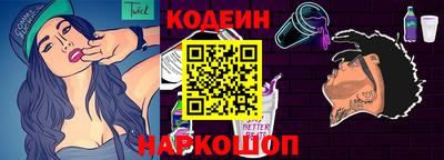 мескалин Малоярославец