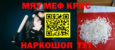 дурь Малгобек