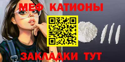 ПСИЛОЦИБИНОВЫЕ ГРИБЫ Мариинск